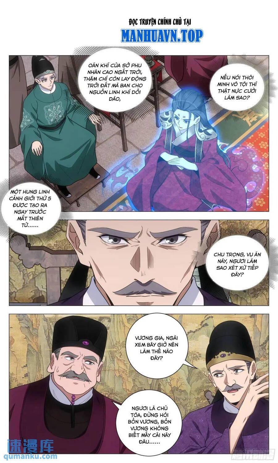Đại Chu Tiên Lại: Chapter 212