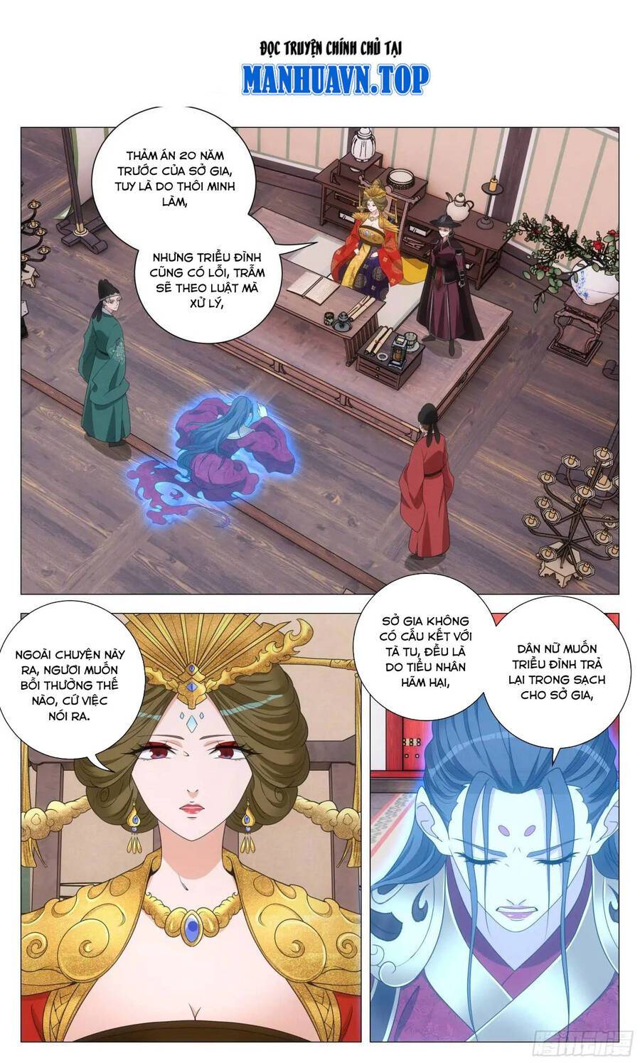 Đại Chu Tiên Lại: Chapter 213