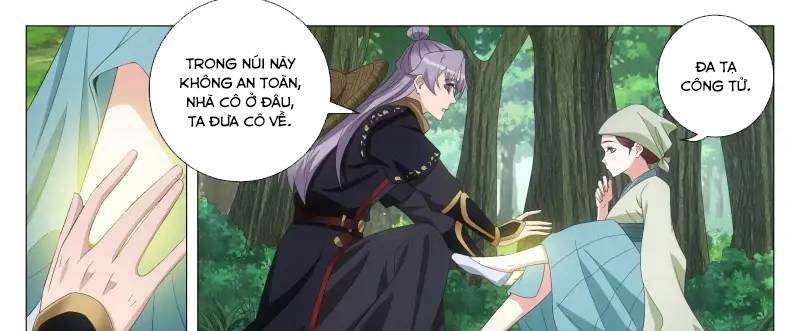 Đại Chu Tiên Lại: Chapter 219