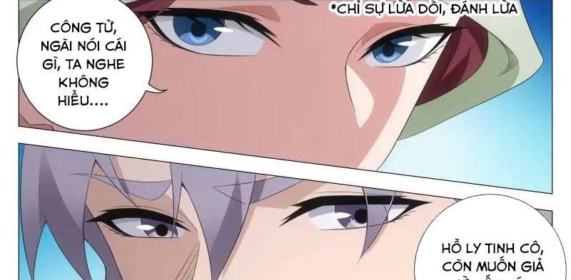 Đại Chu Tiên Lại: Chapter 219