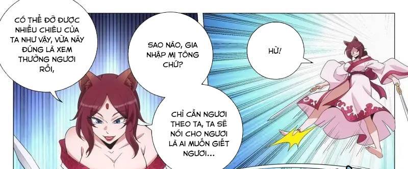 Đại Chu Tiên Lại: Chapter 219