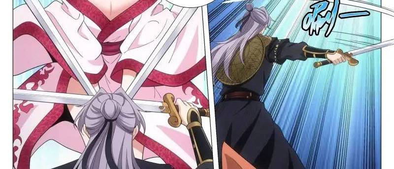 Đại Chu Tiên Lại: Chapter 219