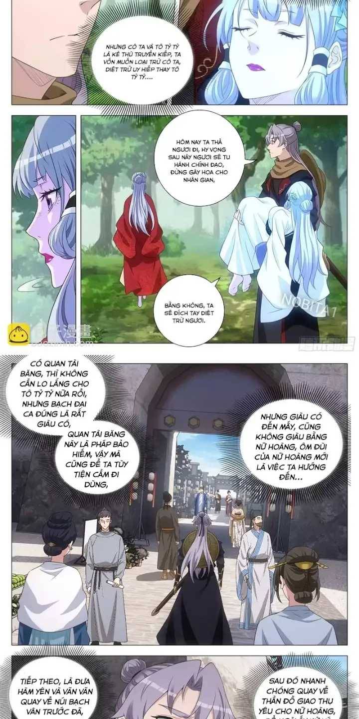 Đại Chu Tiên Lại: Chapter 221