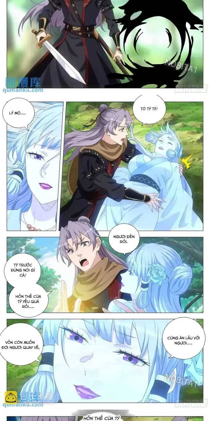 Đại Chu Tiên Lại: Chapter 221