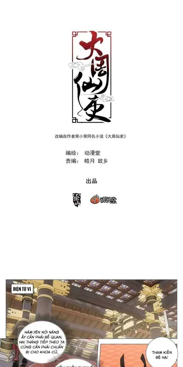Đại Chu Tiên Lại: Chapter 222