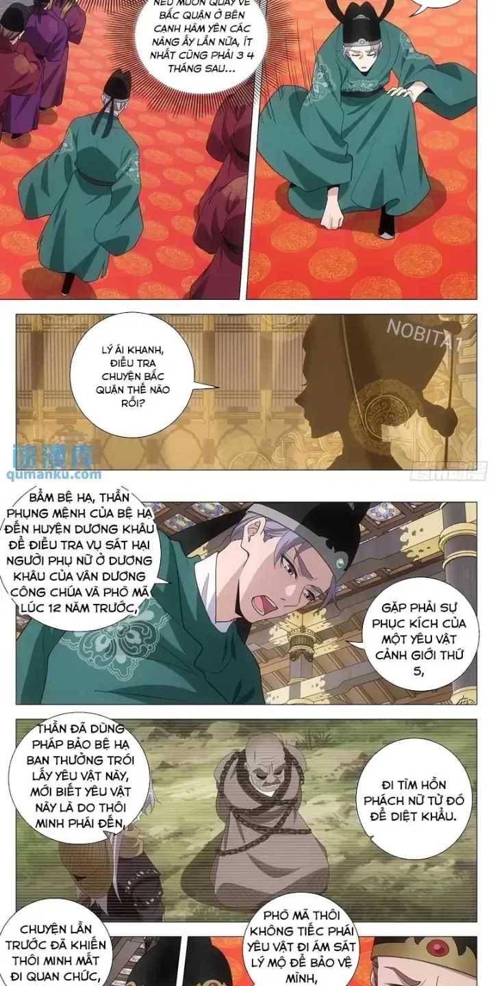 Đại Chu Tiên Lại: Chapter 222