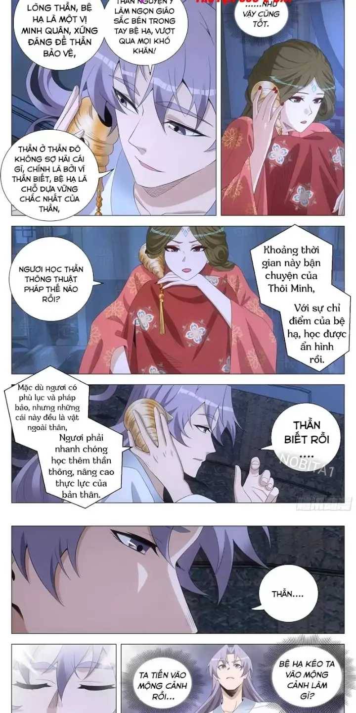 Đại Chu Tiên Lại: Chapter 223
