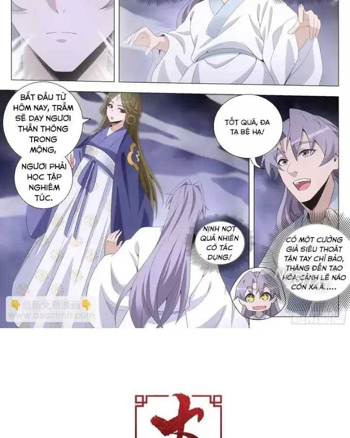 Đại Chu Tiên Lại: Chapter 223
