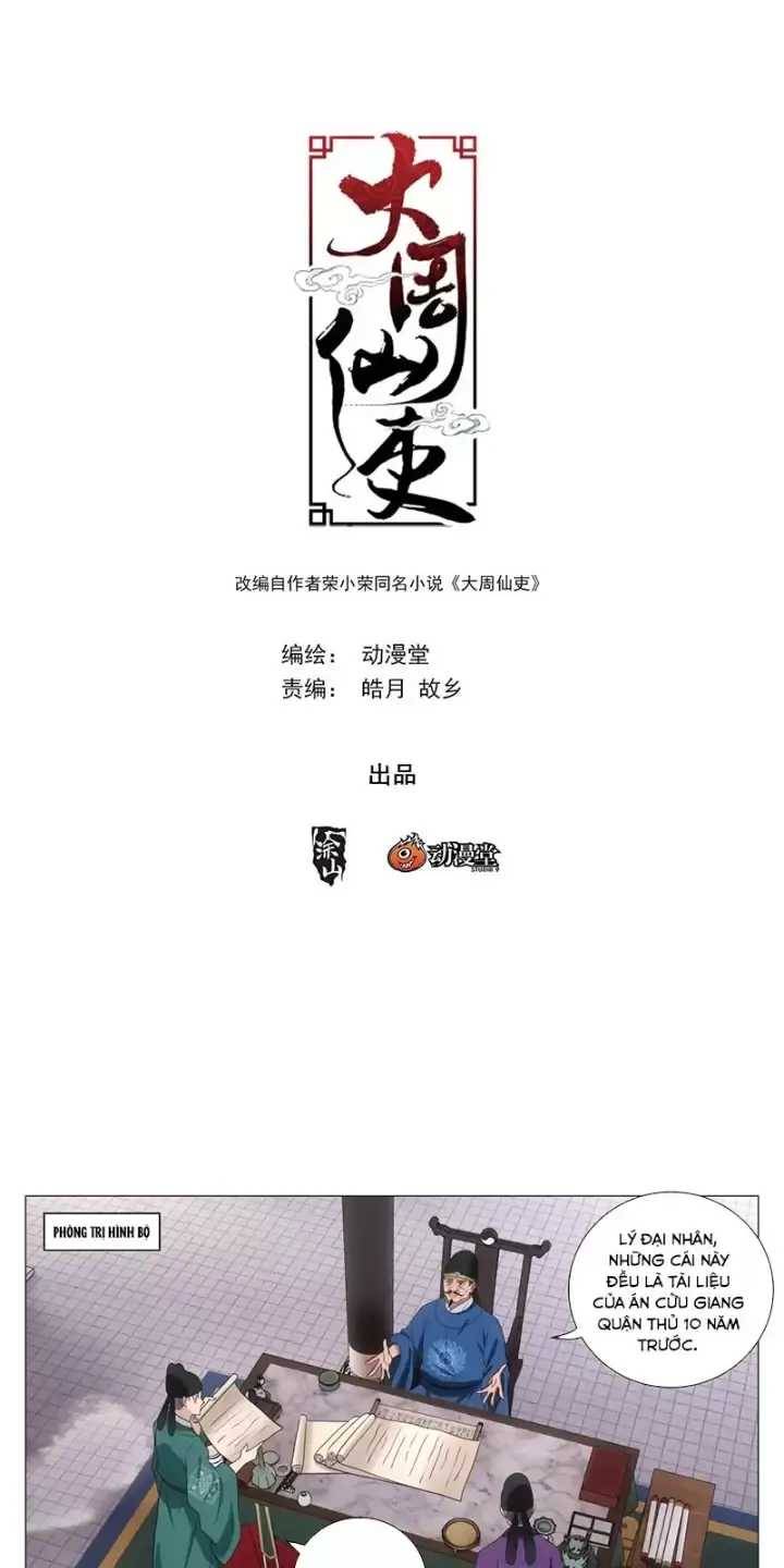 Đại Chu Tiên Lại: Chapter 223