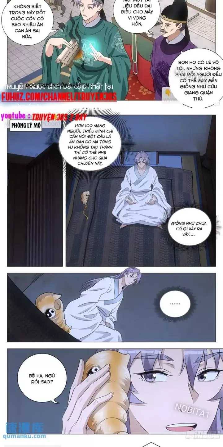 Đại Chu Tiên Lại: Chapter 223