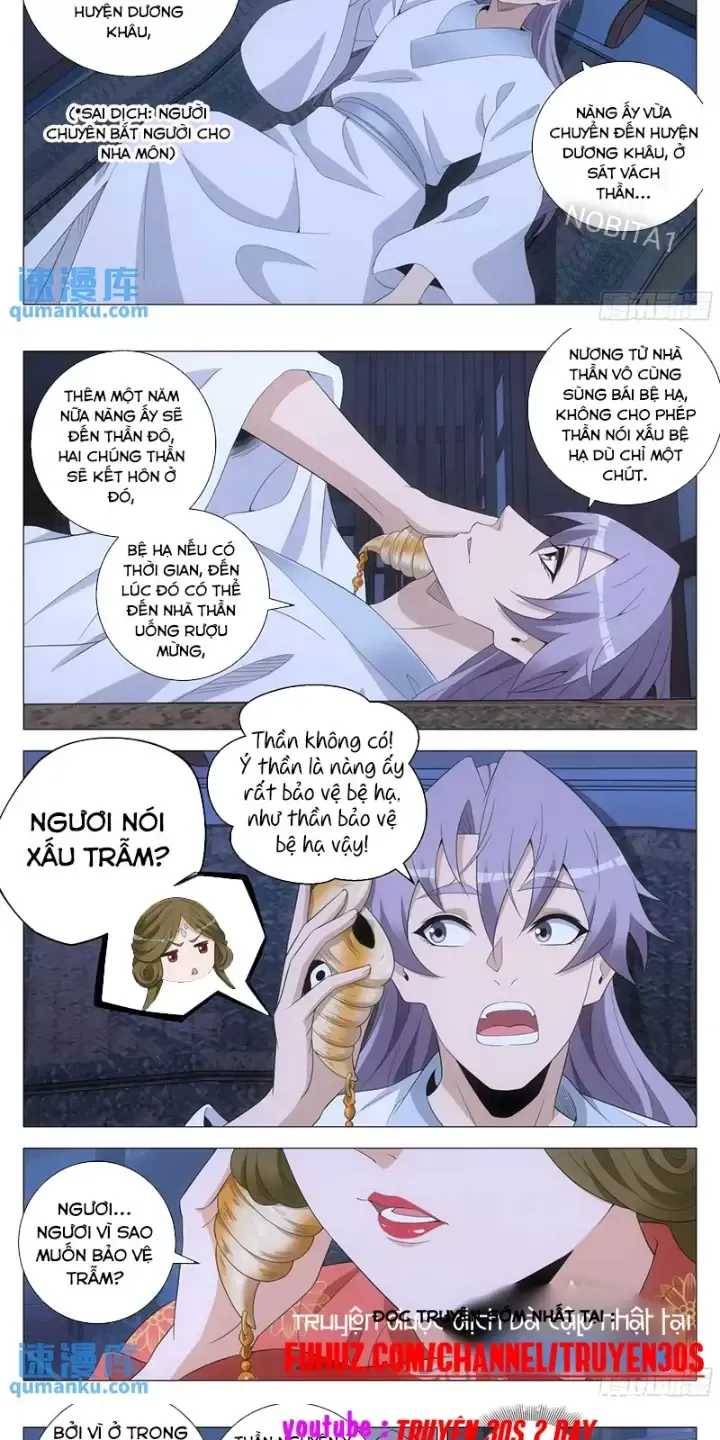 Đại Chu Tiên Lại: Chapter 223