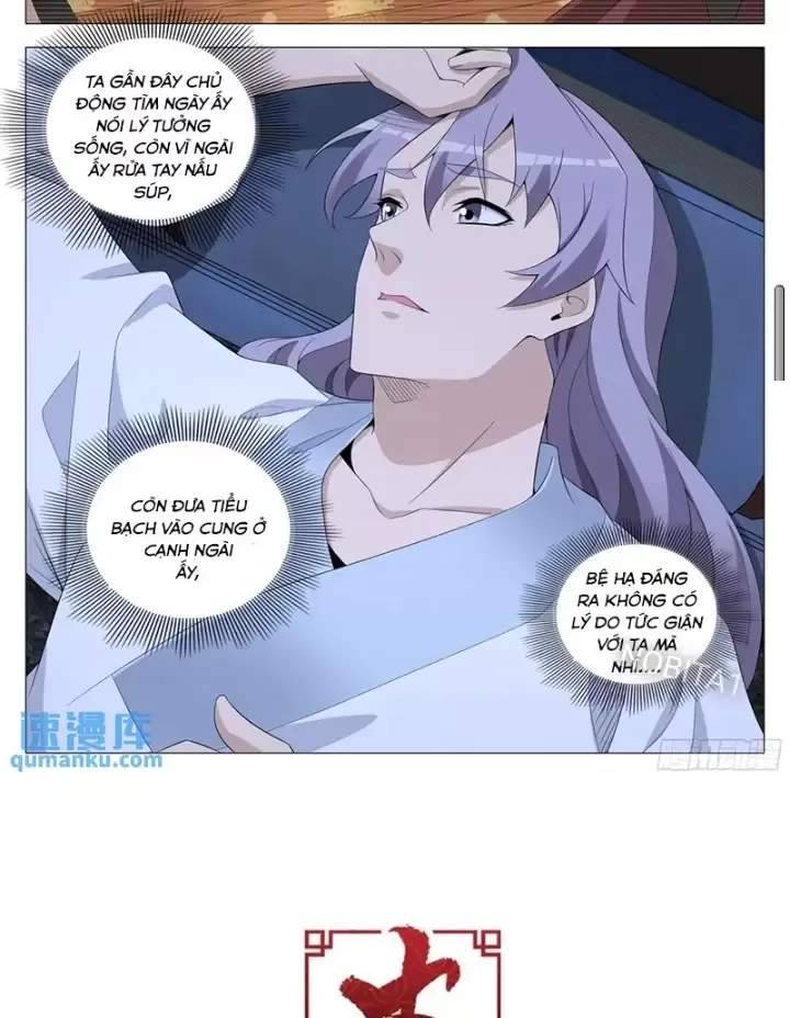 Đại Chu Tiên Lại: Chapter 224