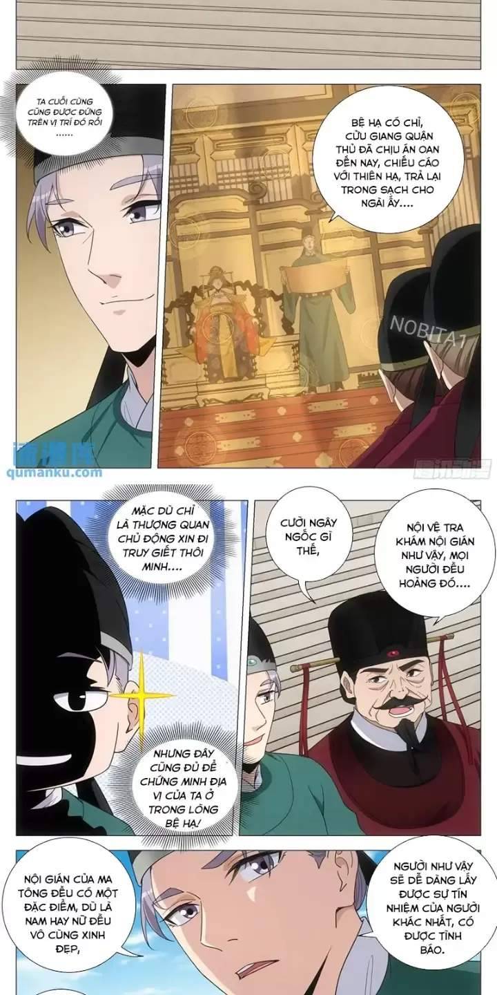Đại Chu Tiên Lại: Chapter 224