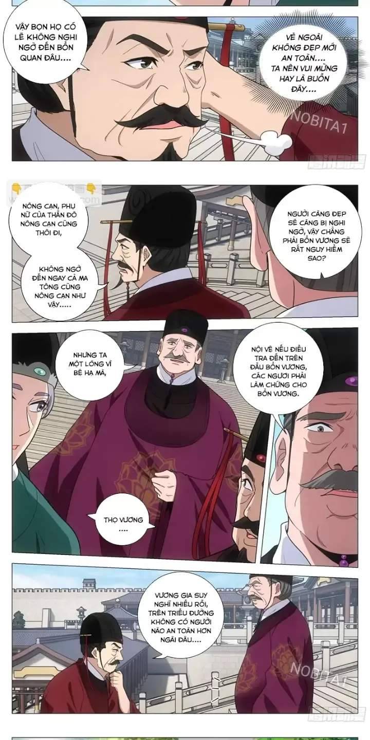 Đại Chu Tiên Lại: Chapter 224