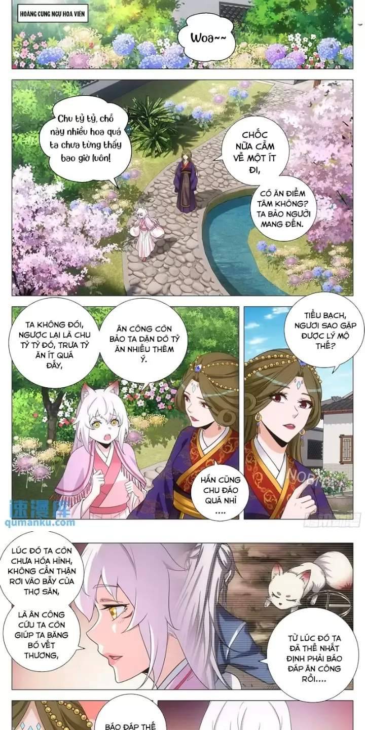 Đại Chu Tiên Lại: Chapter 224