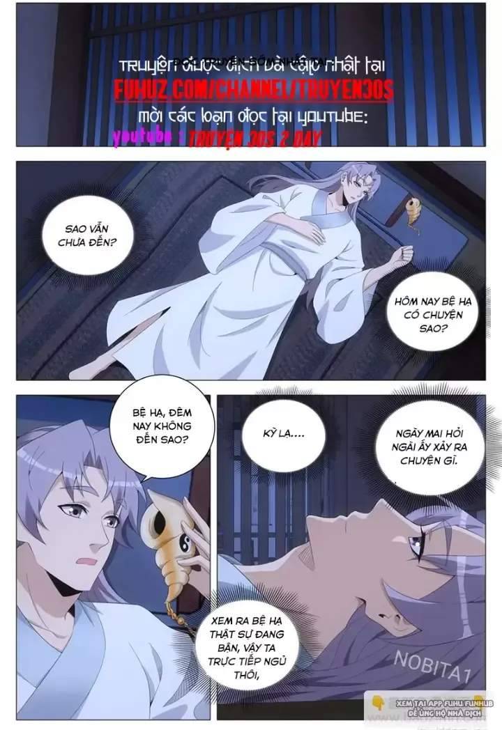 Đại Chu Tiên Lại: Chapter 224