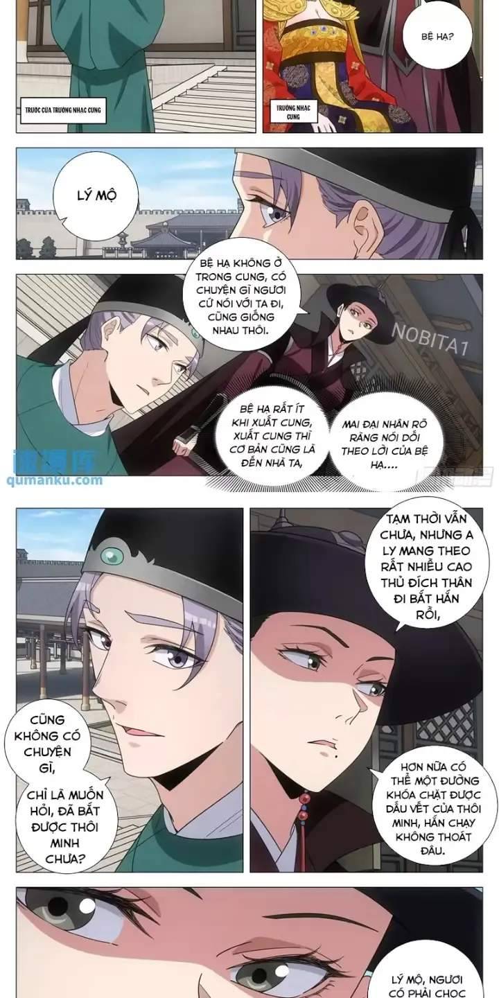 Đại Chu Tiên Lại: Chapter 225