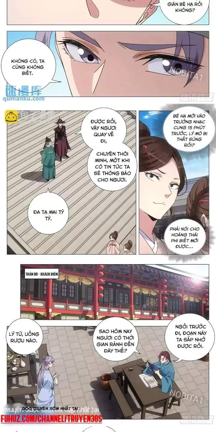Đại Chu Tiên Lại: Chapter 225
