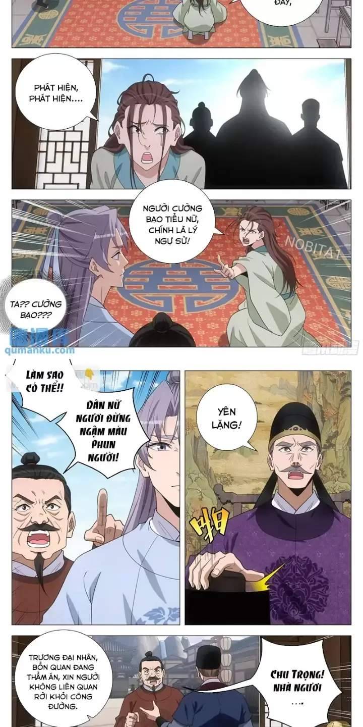 Đại Chu Tiên Lại: Chapter 226