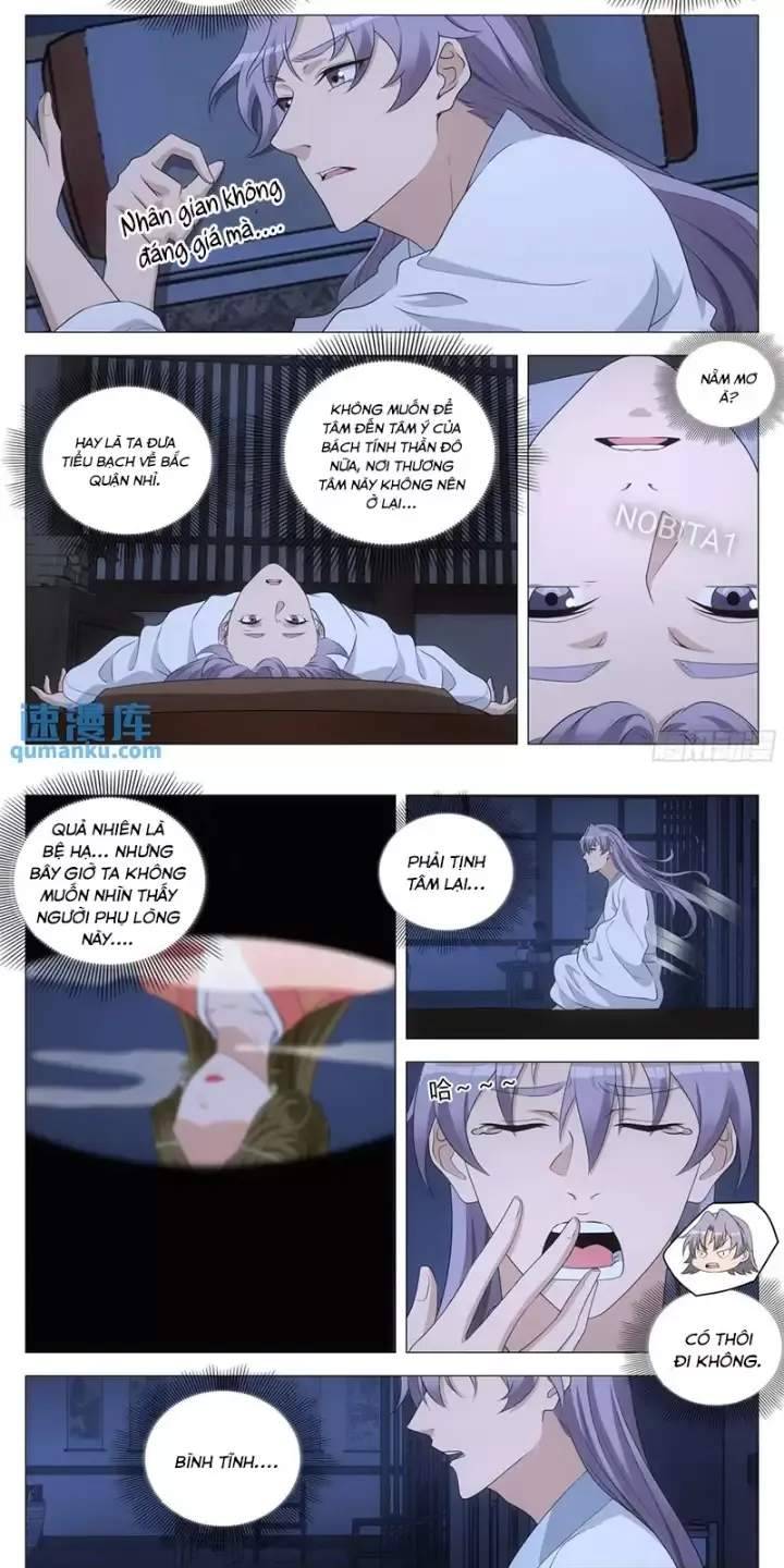 Đại Chu Tiên Lại: Chapter 228