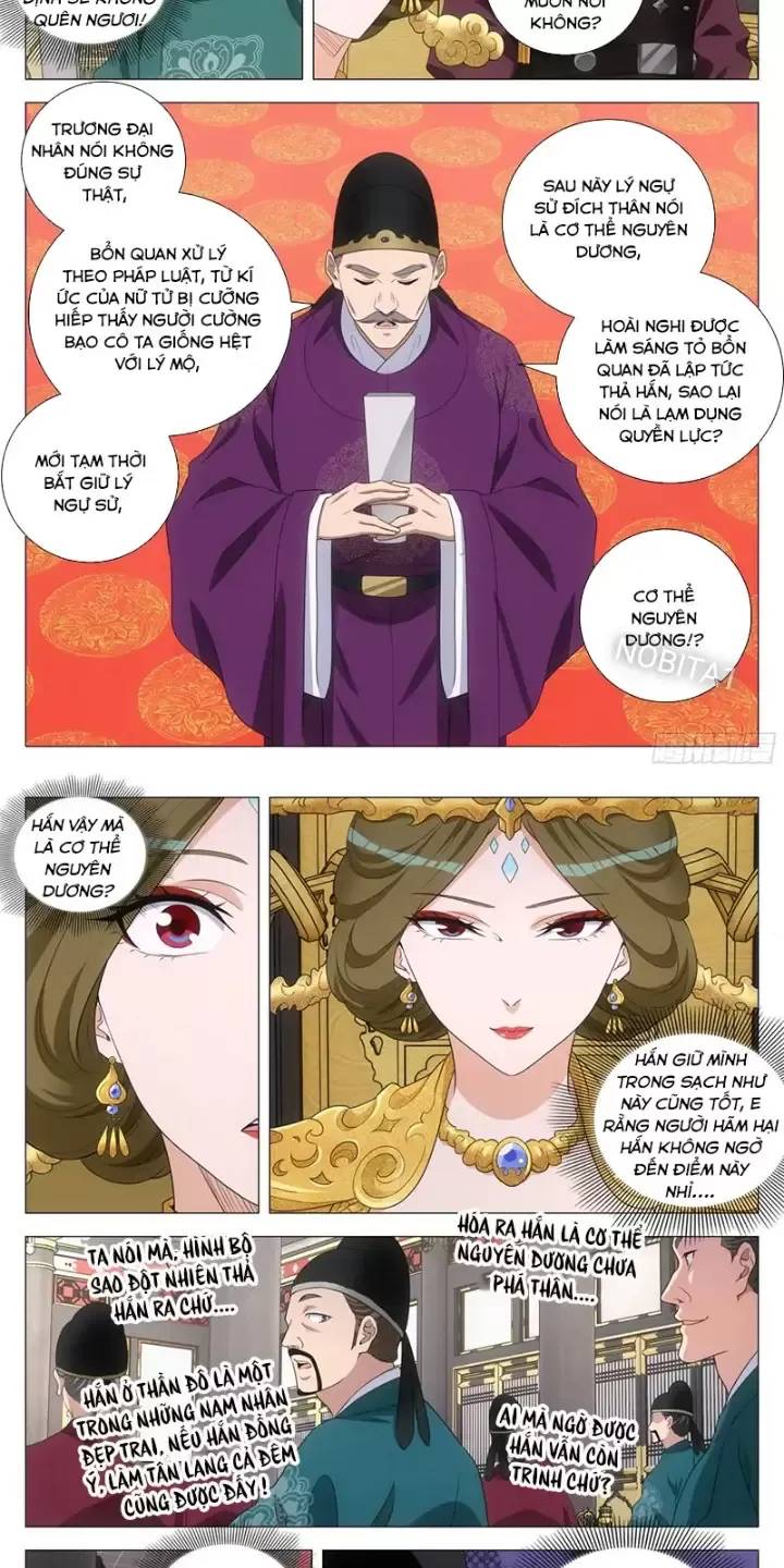 Đại Chu Tiên Lại: Chapter 229