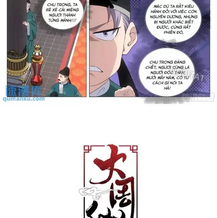 Đại Chu Tiên Lại: Chapter 229