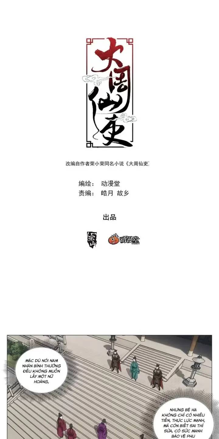 Đại Chu Tiên Lại: Chapter 229