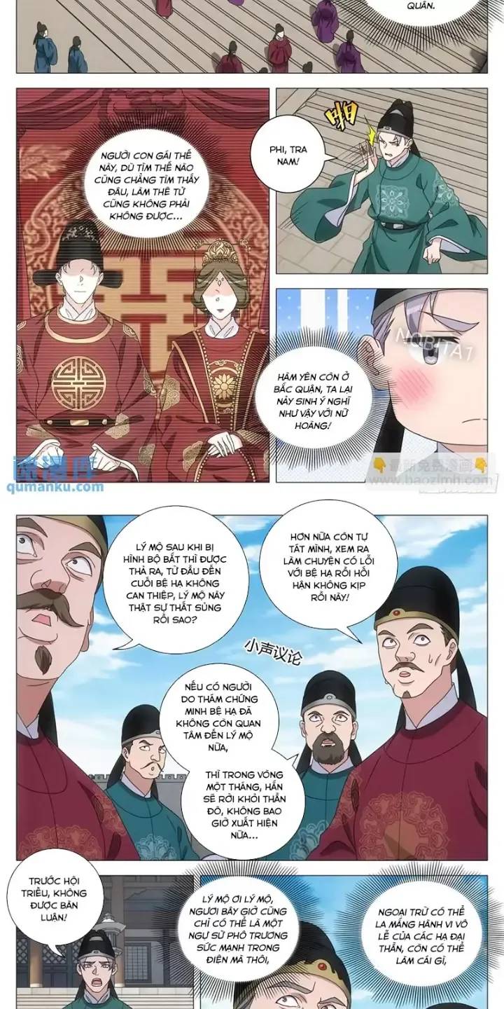 Đại Chu Tiên Lại: Chapter 229