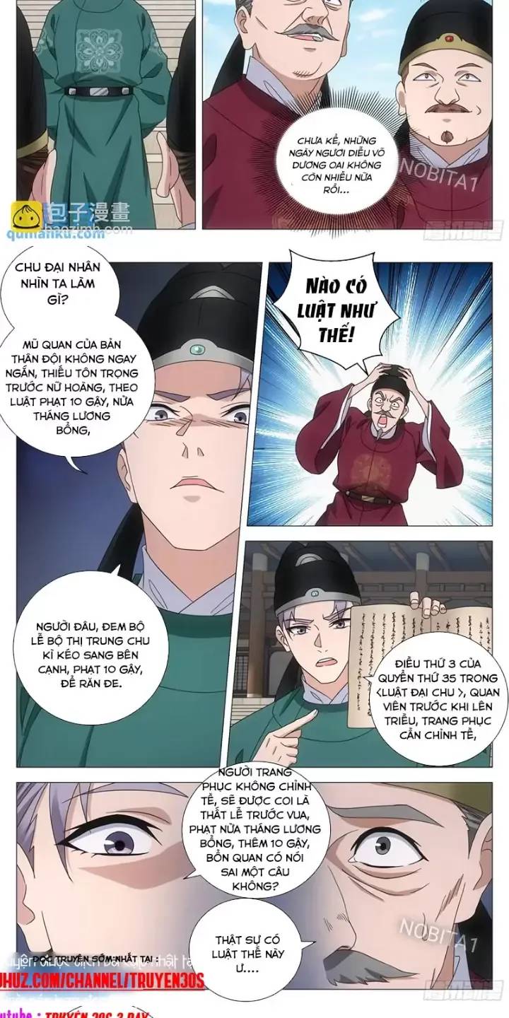 Đại Chu Tiên Lại: Chapter 229