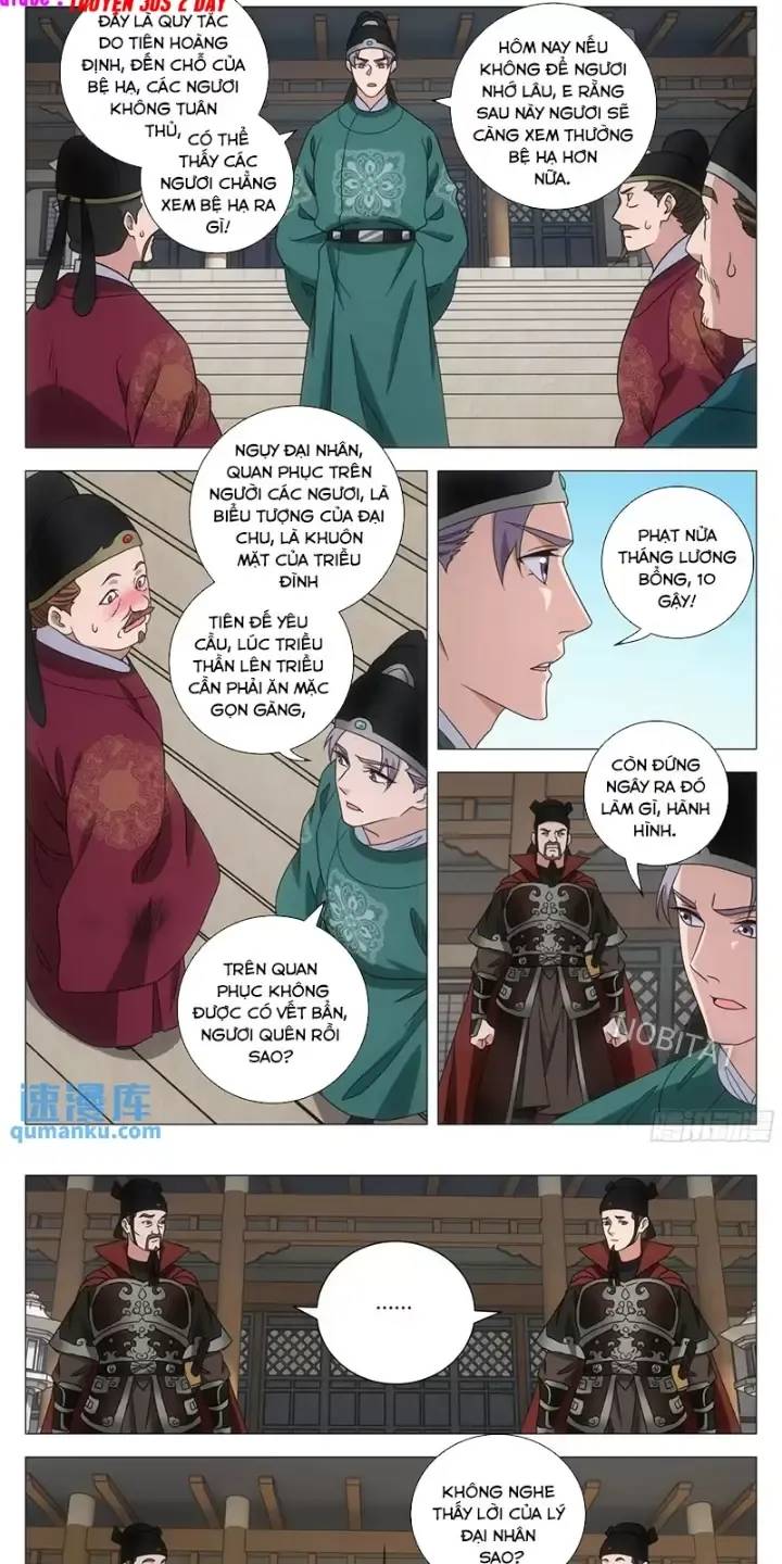 Đại Chu Tiên Lại: Chapter 229