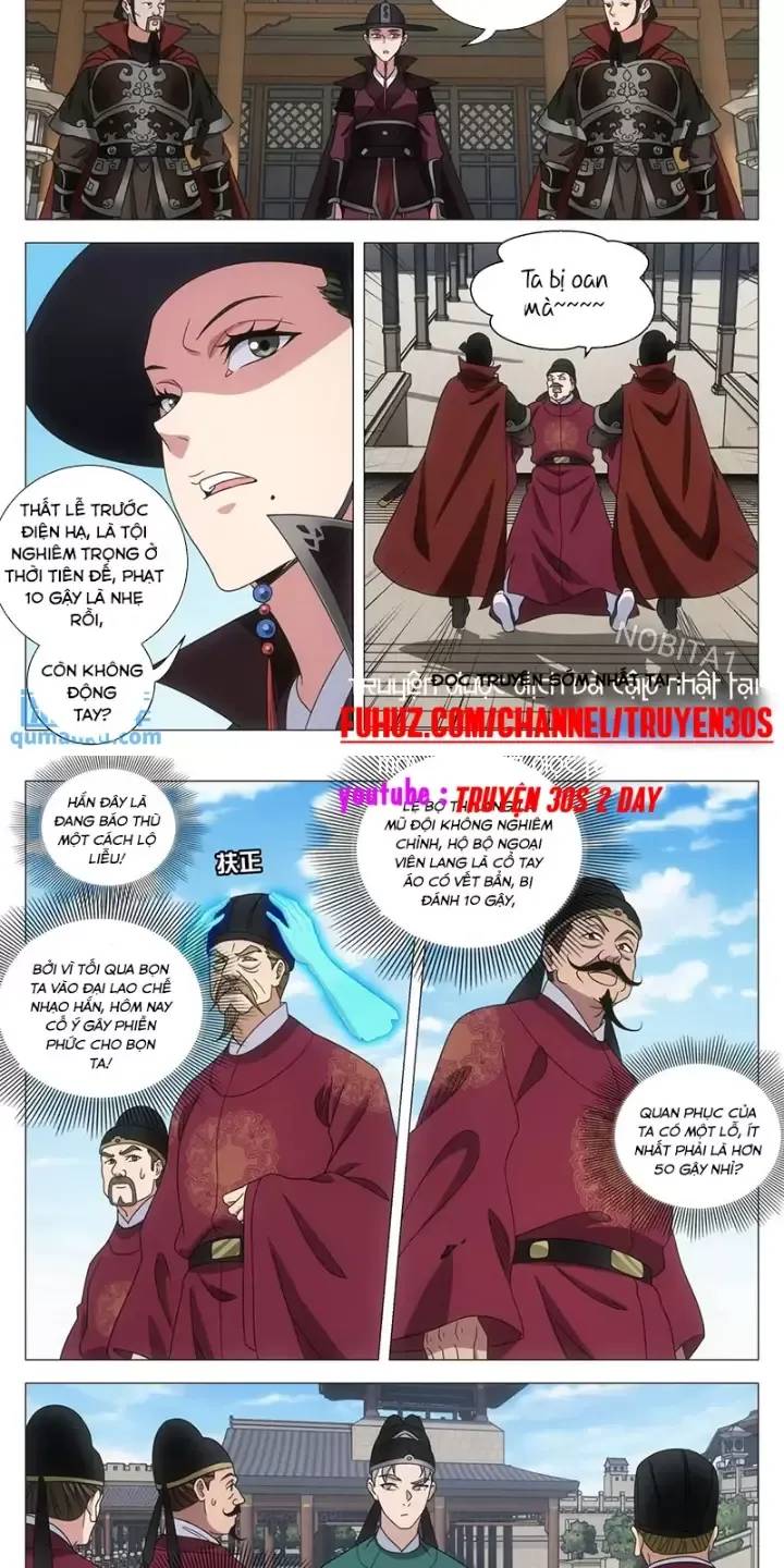 Đại Chu Tiên Lại: Chapter 229
