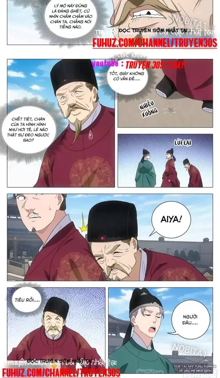 Đại Chu Tiên Lại: Chapter 229