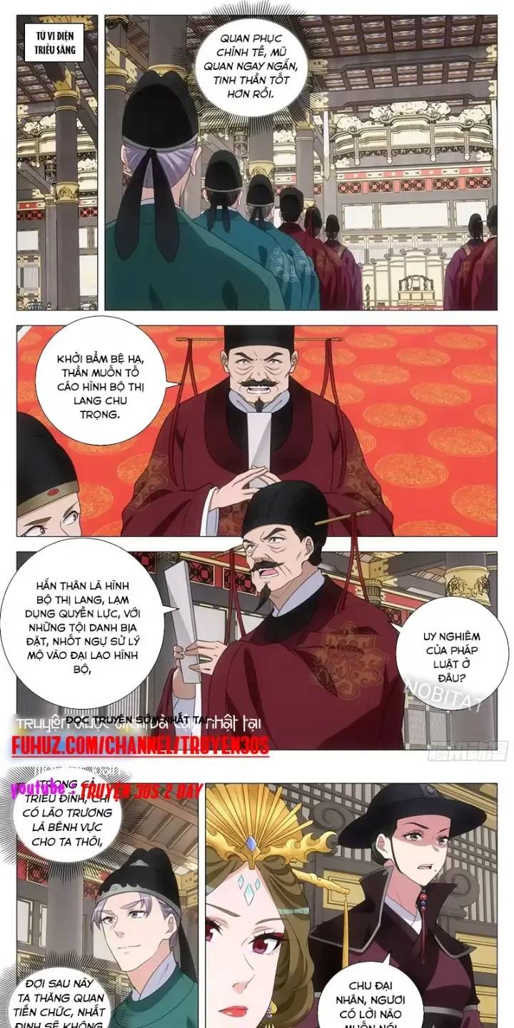 Đại Chu Tiên Lại: Chapter 229