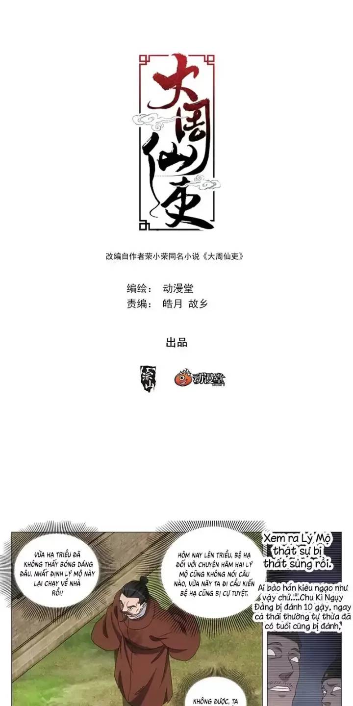 Đại Chu Tiên Lại: Chapter 230