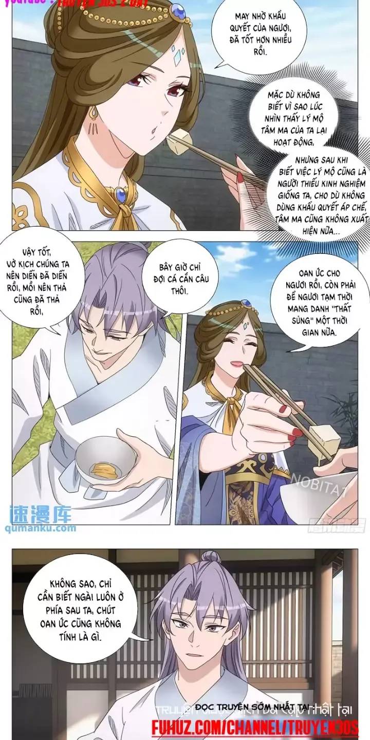 Đại Chu Tiên Lại: Chapter 230