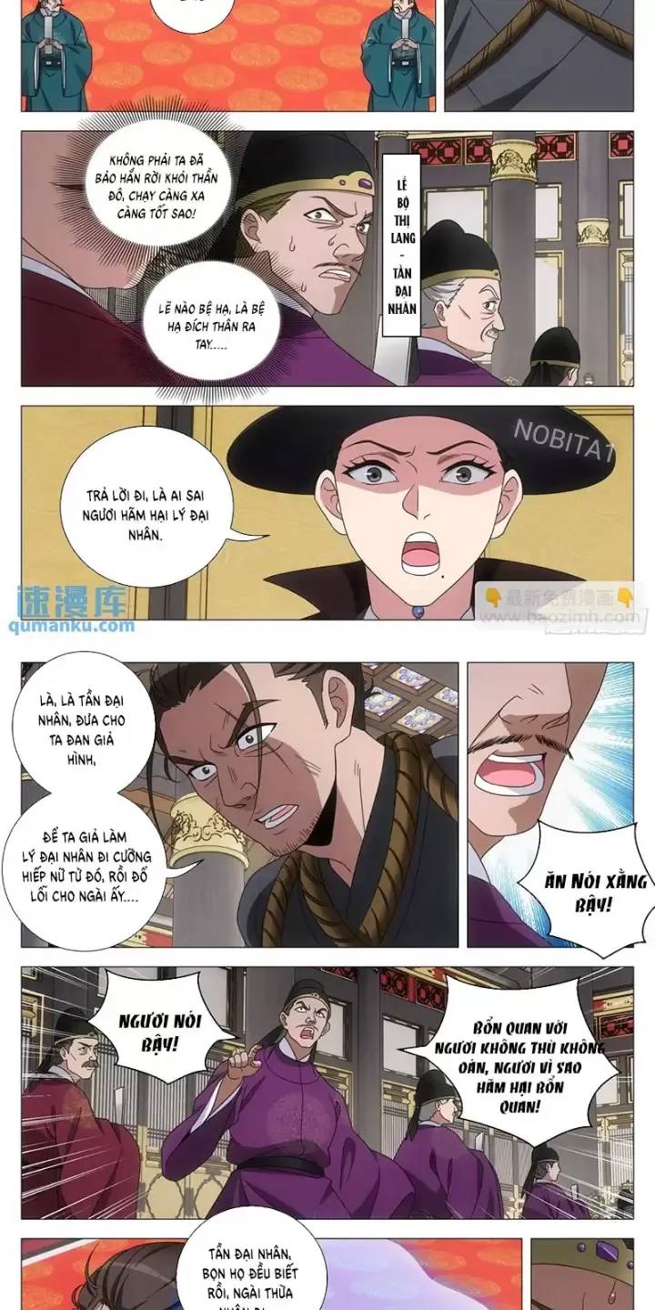 Đại Chu Tiên Lại: Chapter 231