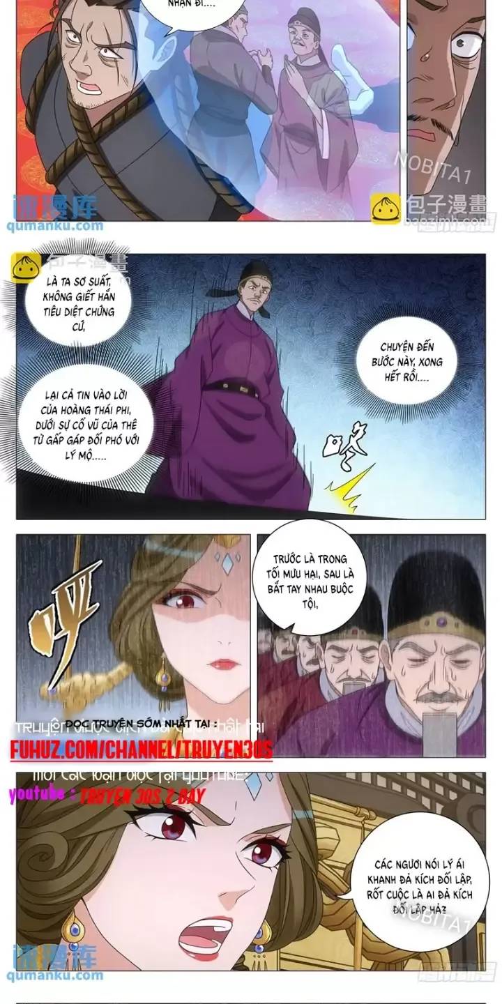 Đại Chu Tiên Lại: Chapter 231