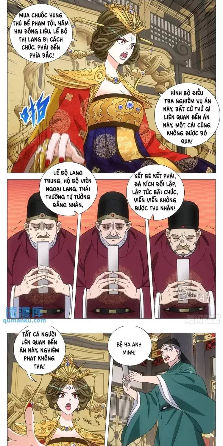 Đại Chu Tiên Lại: Chapter 231