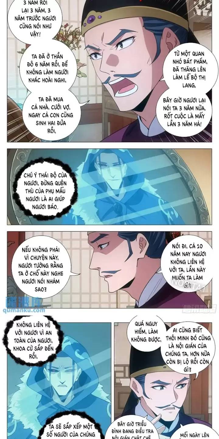 Đại Chu Tiên Lại: Chapter 232