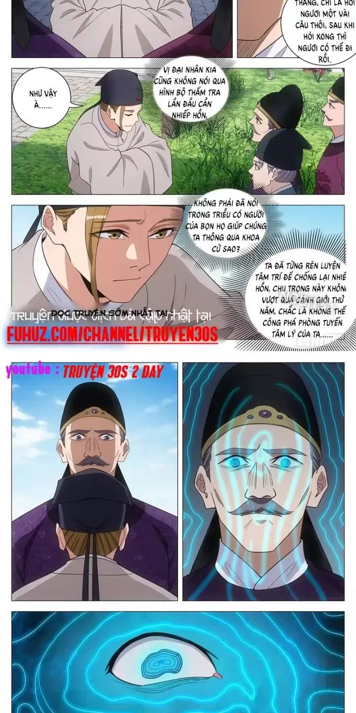 Đại Chu Tiên Lại: Chapter 233