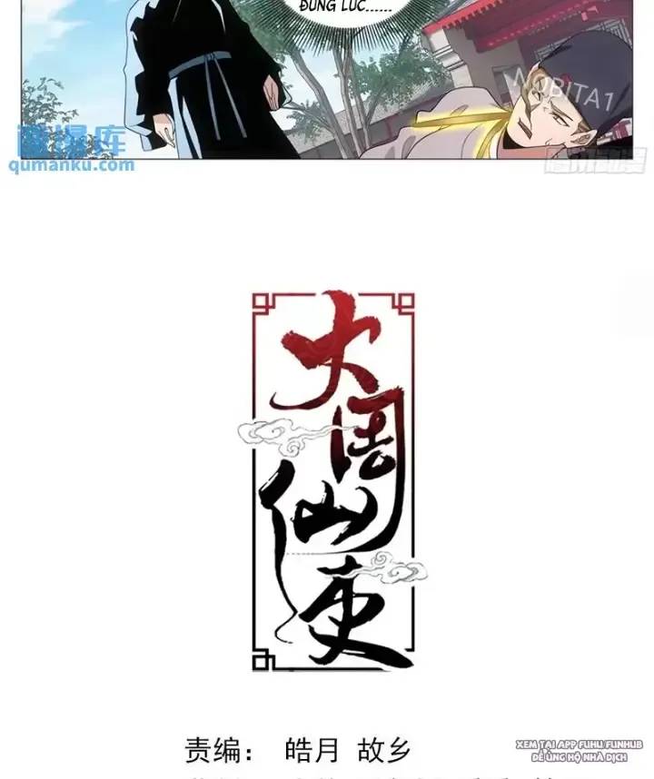 Đại Chu Tiên Lại: Chapter 233