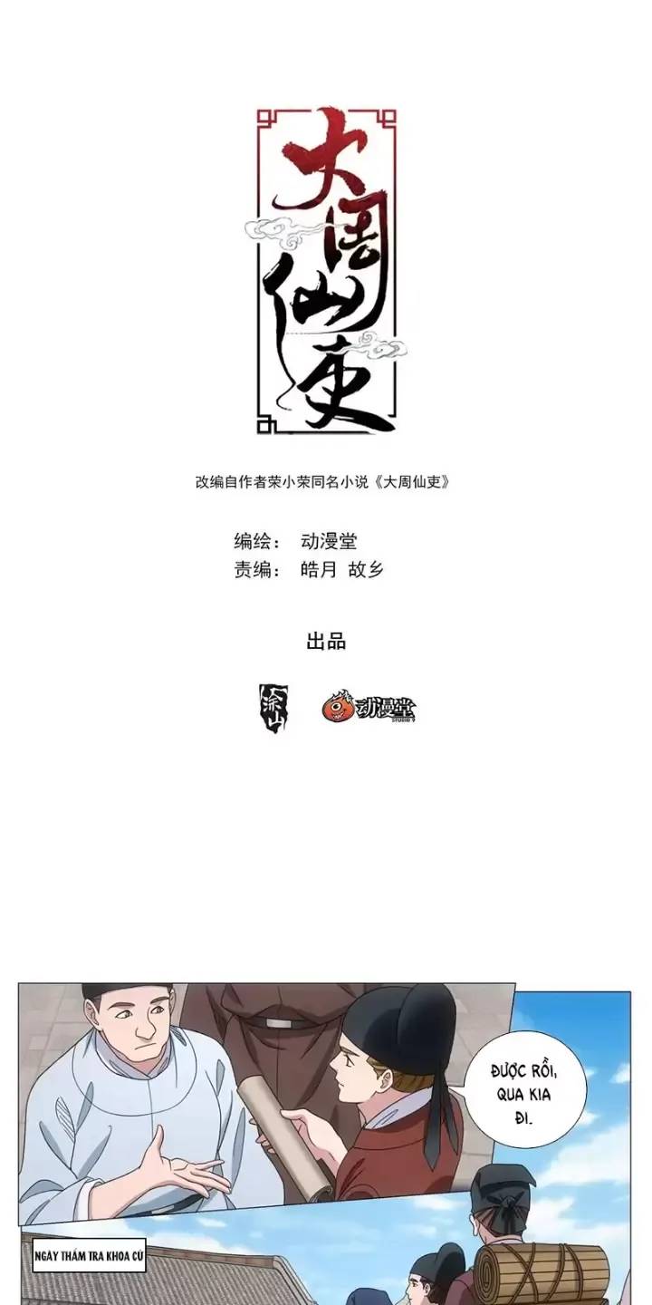 Đại Chu Tiên Lại: Chapter 233