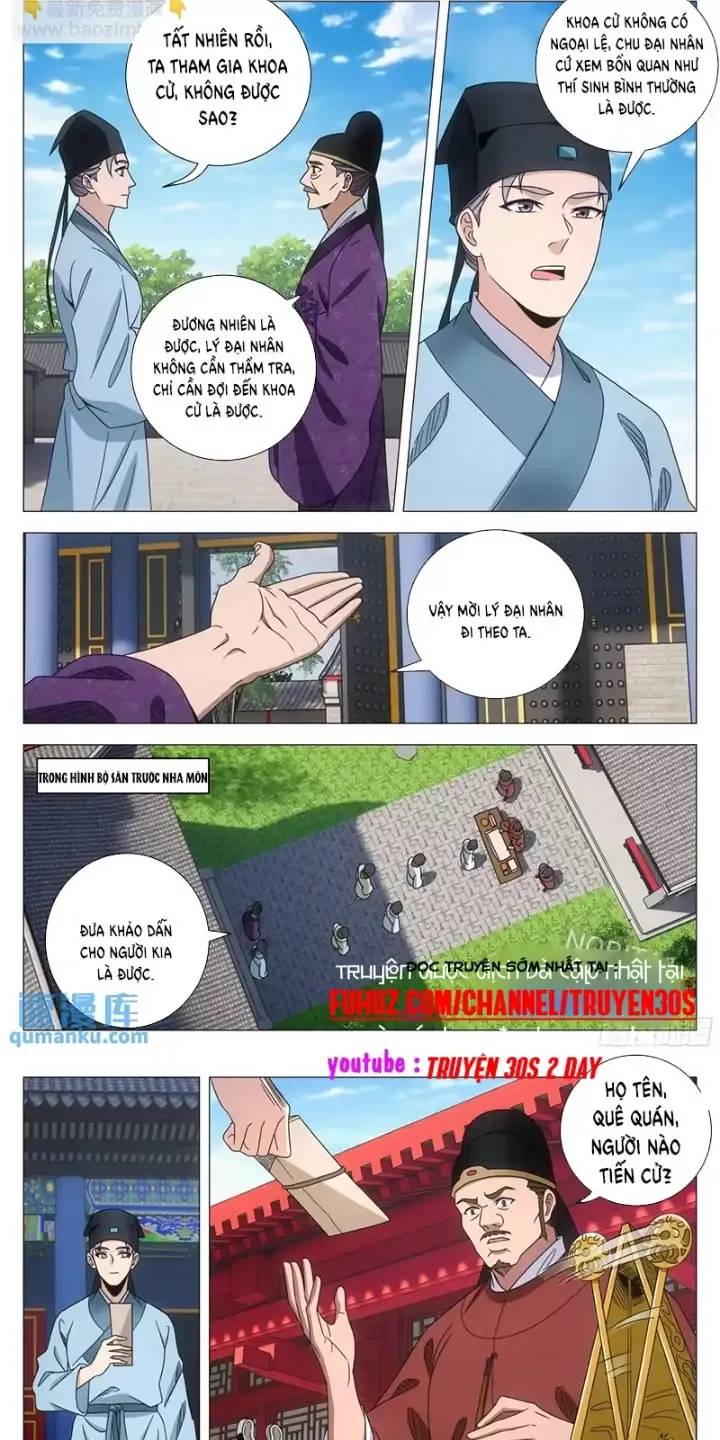 Đại Chu Tiên Lại: Chapter 233