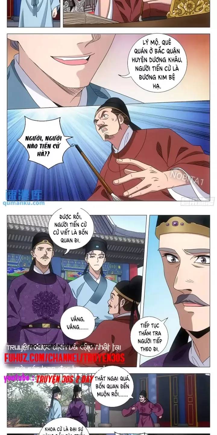 Đại Chu Tiên Lại: Chapter 233
