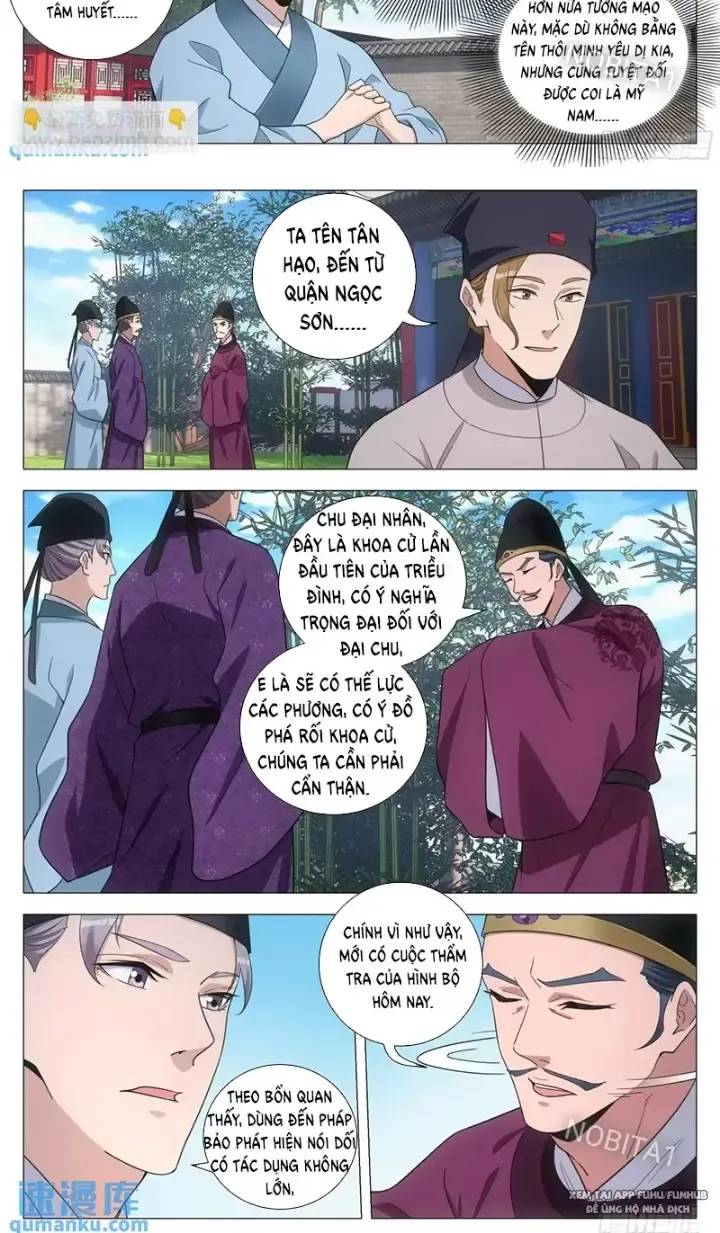 Đại Chu Tiên Lại: Chapter 233
