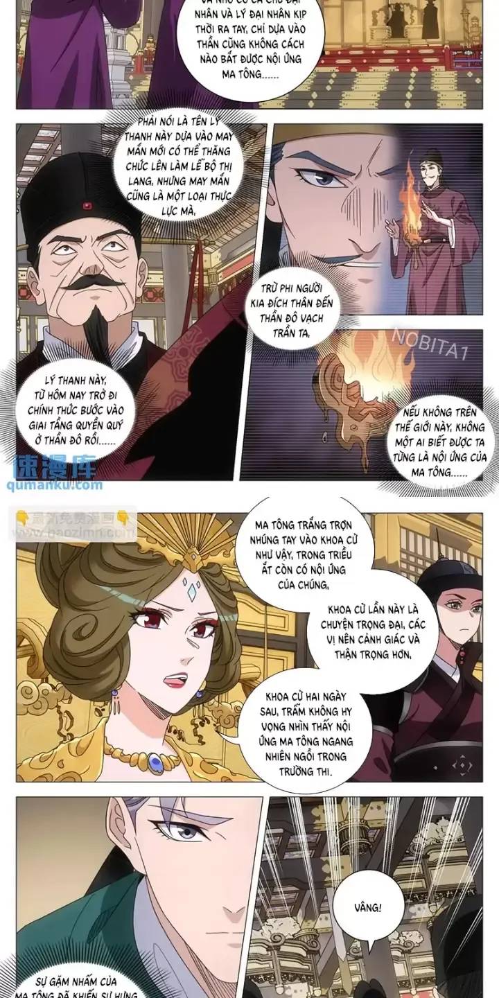 Đại Chu Tiên Lại: Chapter 234