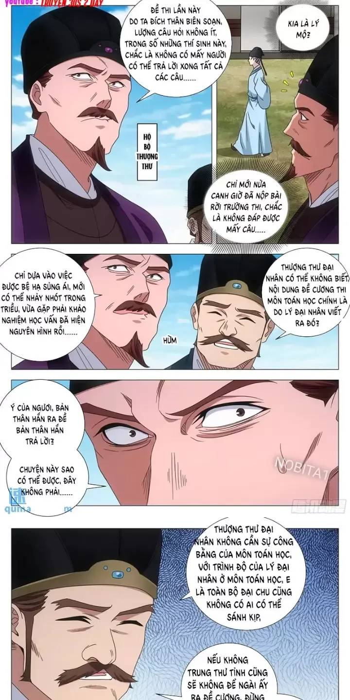Đại Chu Tiên Lại: Chapter 234