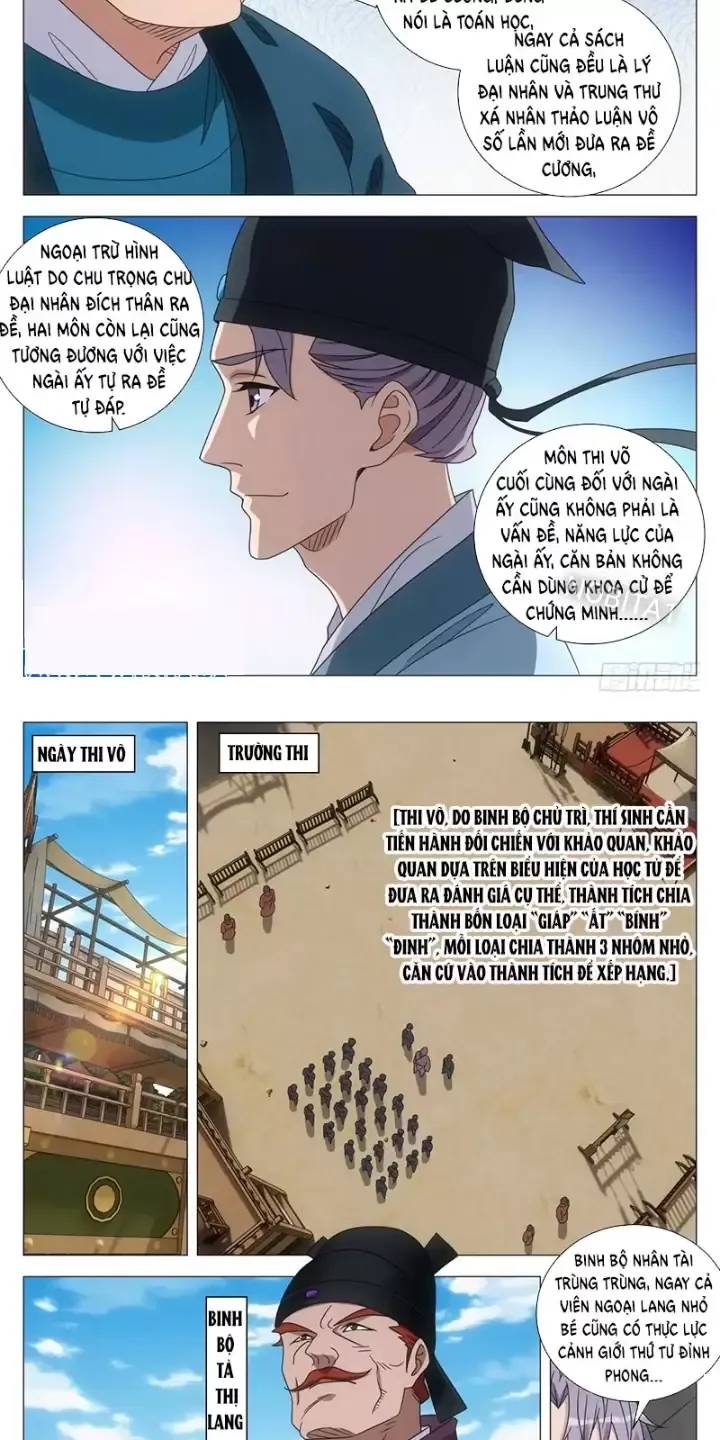 Đại Chu Tiên Lại: Chapter 234