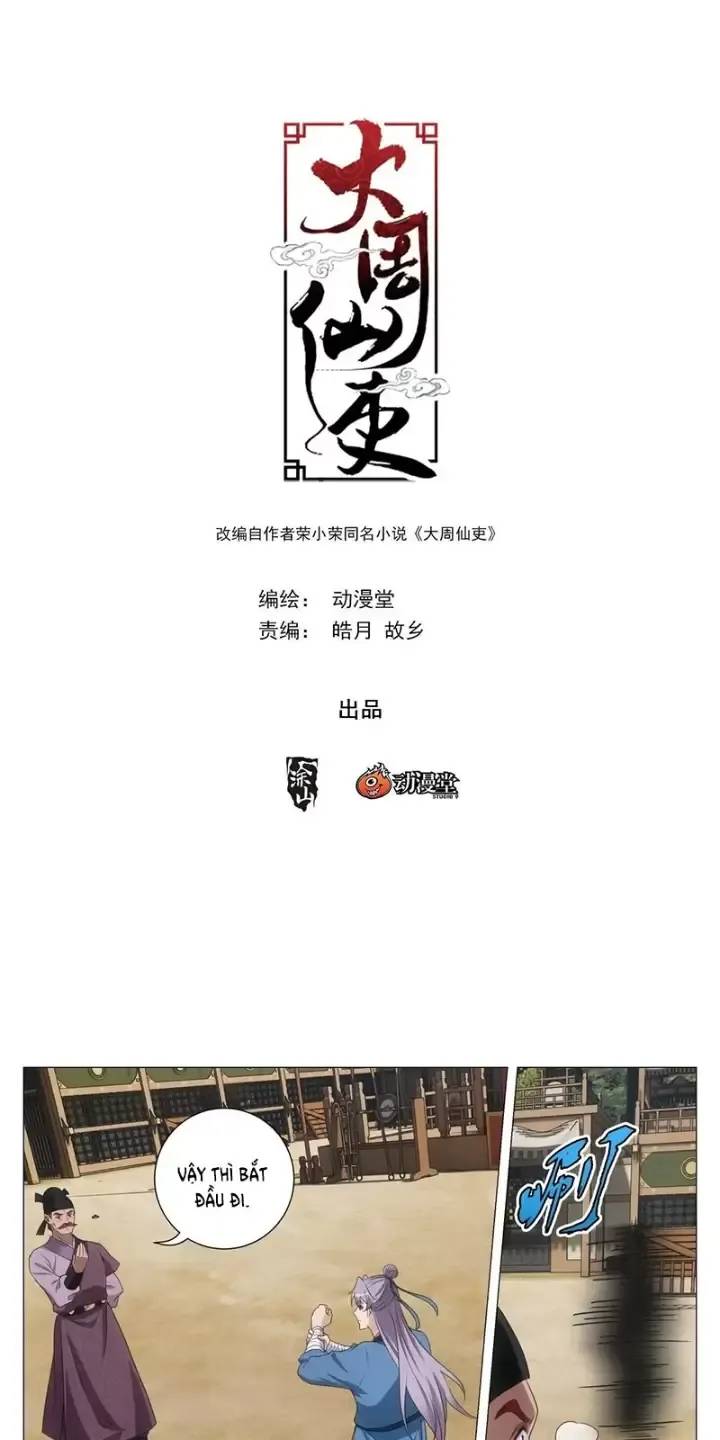 Đại Chu Tiên Lại: Chapter 235