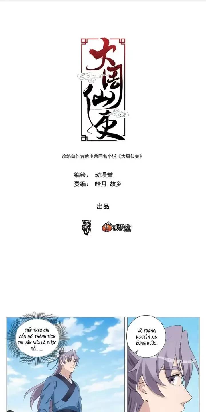 Đại Chu Tiên Lại: Chapter 236